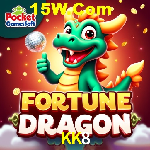 Exclusive Offers KK8
